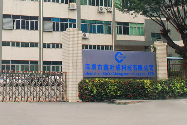 關於草莓视频在线