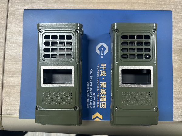 軍用對講機手板